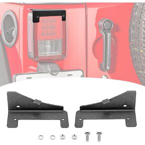Dasen Rear Backup Tail Light Mounting Brackets Compatible with LED Work/Pod/Cube Light Compatible with Jeep Wrangler JK 2007-2018