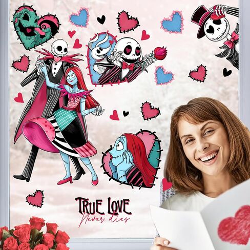 Mfault Valentines Day Animals Window Clings 4 Sheets, Hello Valentine Labrador Dog Frog Cartoon Mouse Owl Stickers Decals Decorations, Love Hearts Anniversary Wedding Home Kitchen Decor Party Supplies in Saudi Arabia
