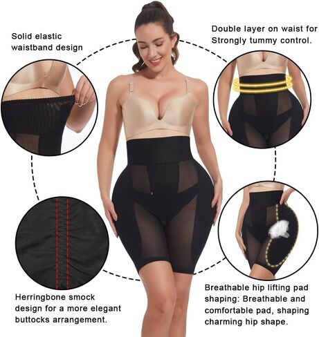Hip Pads for Women Hip Enhancer Booty Pad Womens Shapewear Tummy Control Panties for Under Dresses in Saudi Arabia