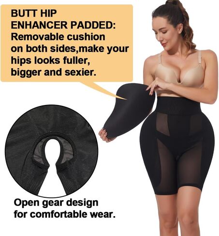 Hip Pads for Women Hip Enhancer Booty Pad Womens Shapewear Tummy Control Panties for Under Dresses in Saudi Arabia