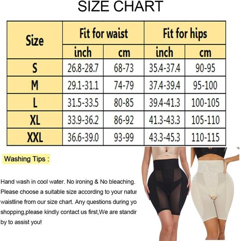 Hip Pads for Women Hip Enhancer Booty Pad Womens Shapewear Tummy Control Panties for Under Dresses in Saudi Arabia