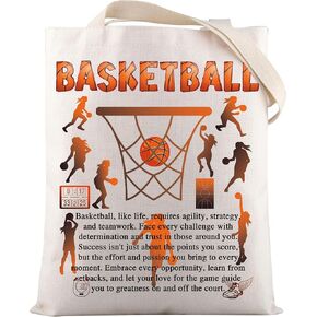 VAMSII Basketball Player Gifts Basketball Lover Tote Bag Basketball Themed Gift Basketball Gifts for Coach Team Mom