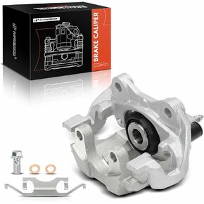 A-Premium Disc Brake Caliper Assembly with Bracket Compatible with Mercedes-Benz S400 2010-2013, S450 2008-2011, S550 2007-2012, SL550 2007-2012, CL550 2007-2008