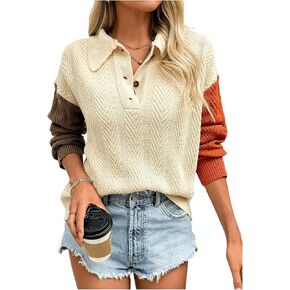 Verdusa Women's Color Block Collar Long Sleeve Textured Sweater Knit Pullover Top
