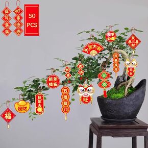 50 PCS Chinese New Year 2025 Snake Hanging Decorations Tree Ornaments Lunar New Year Spring Festival Décor Lucky Fu Pendants Knot Stuff (Snake)