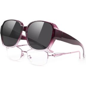 FEISEDY Fit Over Glasses Sunglasses Polarized for Women Sunglasses Over Prescription Glasses Oversized UV Protection B1114
