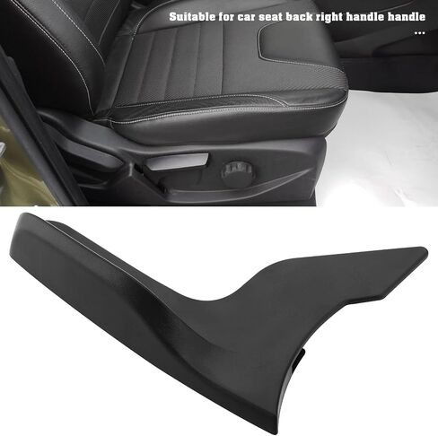 Car Front Left for Driver Seat Base Handl Compatible with Focus MK3 C-MAX 2012-2018 1531242 Car Control Adjustment Seat Handle Accessories, Black in Kuwait