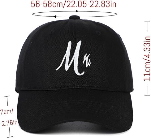 Matching Mr. & Mrs. Baseball Caps, Bridal Gift, Newlywed Honeymoon Wedding Gift in Saudi Arabia