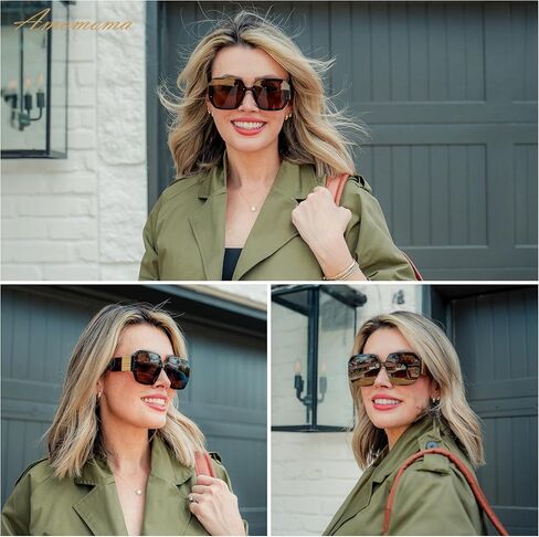 AMOMOMA Vintage Oversized Square Sunglasses for Women,Fashion Big Sun Glasses UV400 Protection AM6636 in Kuwait