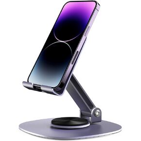 حامل هاتف خلوي مزدوج قابل للطي، حامل هاتف فولاذي للمكتب، حامل هاتف قابل للطي بالكامل ملحقات مكتب المكتب دوران 360 درجة متوافق مع جميع الهواتف المحمولة، iPhone، Switch، iPad in Kuwait