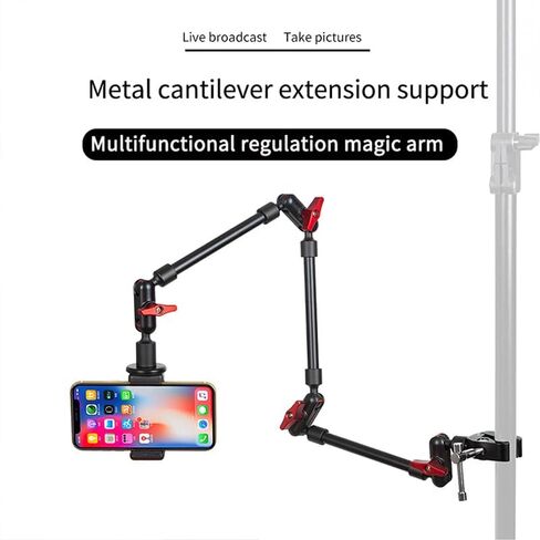 Adjustable Articulating Magic Arm with Clamp and Phone Holder Clip for Desk Mount, Desk Stand, Cell Phone Tripod in Kuwait