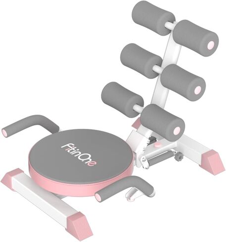 AB Workout Machine for Home Gym in Kuwait