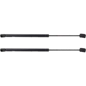 TRQ Driver & Passenger Side Hood Lift Support Shock Strut Set Compatible with 2004-2008 Ford F-150 2008 Lincoln Mark LT