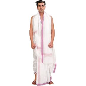 مجموعة Dhoti وAngavastram الهندية الغريبة مع حدود منسوجة