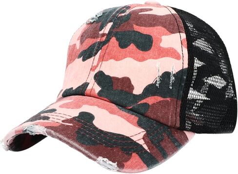 Multicolor Camouflage Vintage Mesh Ponytail Trucker Hat, Distressed Ripped Washed Adjustable Baseball Cap Fishing in Saudi Arabia