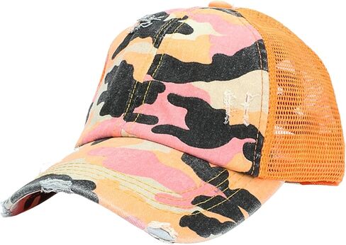 Multicolor Camouflage Vintage Mesh Ponytail Trucker Hat, Distressed Ripped Washed Adjustable Baseball Cap Fishing in Saudi Arabia