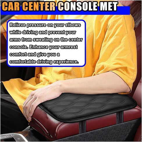 Leather Car Armrest Box Pad, Waterproof Car Center Console Cushion Pad, Car Armrest Cover Protector, Universal Car Interior Accessories for Car, Truck, SUV (Black) in Saudi Arabia