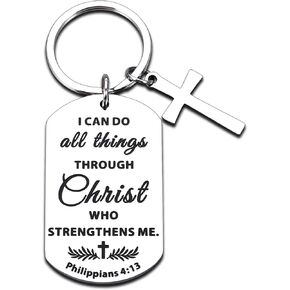 Christian Gifts for Women Men, Jesus Keychain, I Can Do All Things Through Christ, Bible Verse Cross Keychain, Inspirational Scripture Keychain,Faith Based Gifts, Christian Christmas Stocking Stuffers