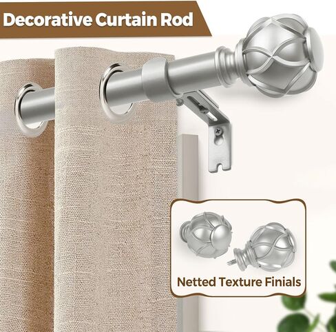 قضيب ستارة فردي مقاس 1 بوصة من كامانينا 32 إلى 58 بوصة (2.6-4.8 قدم)، قضيب ستائر فضي عتيق قابل للتعديل للنوافذ، نهاية نسيج شبكي مزخرف in Kuwait