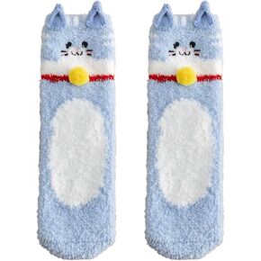 Fuzzy Cat Slipper Socks for Women - Cute Animal Design, Fluffy and Warm Winter Fuzzy Socks