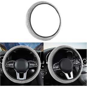 Elastic Stretch Car Steering Wheel Cover, Breathable Anti-Slip Ice Silk Vehicle Steer Wheel Protector, Coor in Summer, Auto Interior Decor Accessories Universal for SUV, Truck, RV（Black）