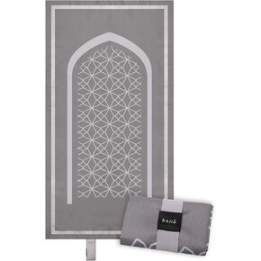 Portable Prayer Mat | Travel Prayer Mat, Foldable Prayer Mat for Muslims, Perfect Muslim Gift (Moss Green)
