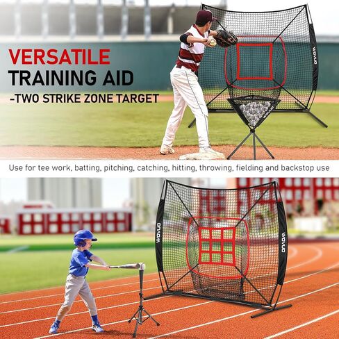 7x7 ft Baseball Net for Batting Pitching Hitting, Baseball Pitching Net with Strike Zone, Baseball Tee, Ball Caddy, Softball Batting Net Baseball Training Equipment for Kids Adult Youth Sport Practice in Saudi Arabia