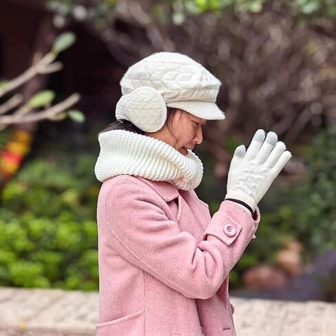 SYAYA Women Winter Hat Brim, Ladies Wooly Knitted Beanie Hats Warm Fleece Lined & Visor for Women Wool Knit Newsboy Cap WS-H1 in Saudi Arabia