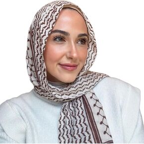ANKOMINA Women Fashion Printed Chiffon Hijab Scarf Muslim Long Shawl Wraps Headscarf Turban