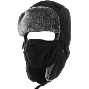 في الهواء الطلق قبعة جندي قبعة الصياد Ushanka الأذن رفرف حزام الذقن وقناع مقاوم للرياح الصيد الشتاء الدافئ، مقاس واحد يناسب الجميع باللون الأسود