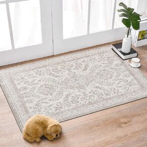 NICETOWN Living Room Rugs 5x7: Large Washable Chenille Rug, Floral Medallion Rug, Non Slip Boho Carpet for Bedroom Dining Table Kitchen Home Office(Light Brown, 5'x7')