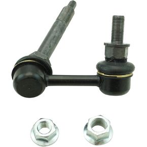 TRQ Front Stabilizer Sway Bar End Link RH Passenger Side Compatible with 370Z Infiniti EX35 G25
