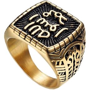 PAMTIER Stainless Steel Vintage Signate Islamic Arabic Shahada Ring