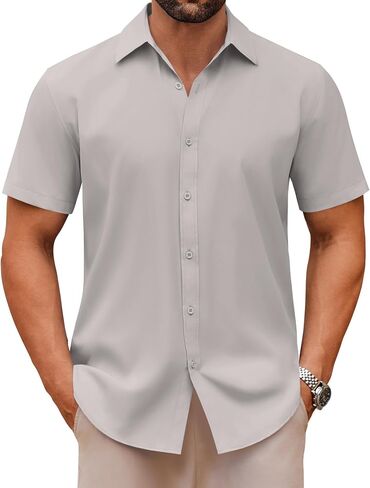COOFANDY Men's Casual Button Down Shirts Short Sleeve Summer Untucked Dress Shirts in Saudi Arabia