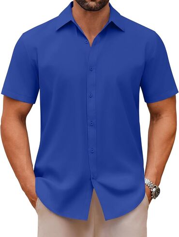 COOFANDY Men's Casual Button Down Shirts Short Sleeve Summer Untucked Dress Shirts in Saudi Arabia