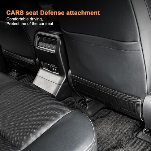 JYCDC Compatible with Toyota 2024 2025 Land Cruiser 250 1958 Prado Lc250 Stainless Steel Seat Protection Plate, Scratches-Protector Back of Seat(Carbon Fiber Texture) in Saudi Arabia