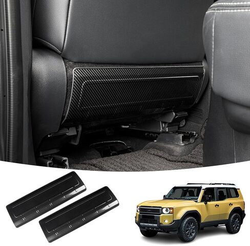 JYCDC Compatible with Toyota 2024 2025 Land Cruiser 250 1958 Prado Lc250 Stainless Steel Seat Protection Plate, Scratches-Protector Back of Seat(Carbon Fiber Texture) in Saudi Arabia