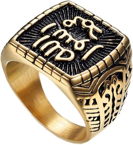 PAMTIER Stainless Steel Vintage Signate Islamic Arabic Shahada Ring in Saudi Arabia