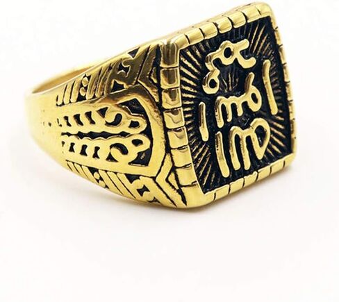 PAMTIER Stainless Steel Vintage Signate Islamic Arabic Shahada Ring in Saudi Arabia