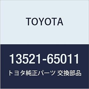 Toyota Crankshaft Sprocket - 13521-65011