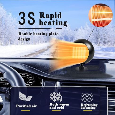 سخان سيارة 12 فولت مع مروحة تبريد وتبريد بقدرة 150 وات، مزيل صقيع يدور بزاوية 360 درجة، وصل بالولاعة in Kuwait