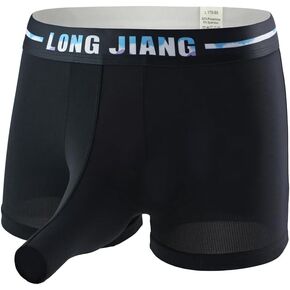Men's Ice Silk Boxer Briefs Elephant Nose Trunks Separated Pouch Breathable Underwear Boxers