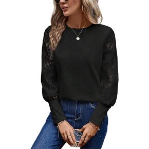 SISKIN Long Sleeve Shirt Women Fall, Long Sleeve Tops for Women, Lace Long Sleeve Top, White Long Sleeve Shirts for Women