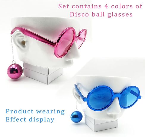 Retro Disco Ball Party Favors Funny Glasses 4 Pack, Disco Sunglasses Accessories for Women and Men in Kuwait