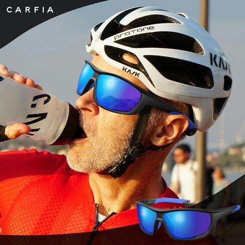 CARFIA Polarized Sports Sunglasses for Men and Women TR90 Lightweight Cool Frame Driving Cycling Running Fishing Eyewear in Kuwait