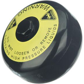 URO Parts 0004302694 Brake Pressure Accumulator