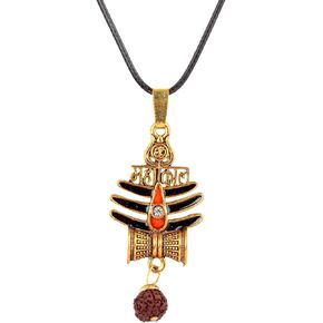 Lord Shiva Mahakaal Pendant Spiritual Bholenath Locket with Damru and Rudraksha for Men Women