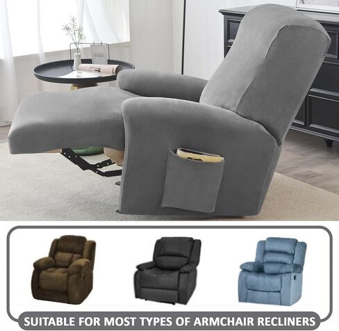 Deisy Dee 4-Piece, 1 Seat Recliner Cover, Soft Velvet Recliner Chair Covers- Stay-in-Place Slipcovers for Recliner Chair (Turqouise) in Kuwait