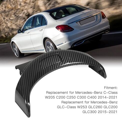 Car Interior Center Console Armrest Storage Box Release Button Switch Protective Cover Trim 2056803307 Replacement for W205 C200 C250 C300 W253 GLC260 GLC200 (Glossy Black) in Saudi Arabia