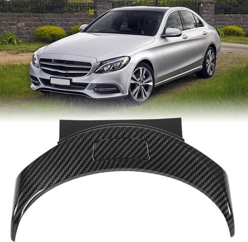 Car Interior Center Console Armrest Storage Box Release Button Switch Protective Cover Trim 2056803307 Replacement for W205 C200 C250 C300 W253 GLC260 GLC200 (Glossy Black) in Saudi Arabia